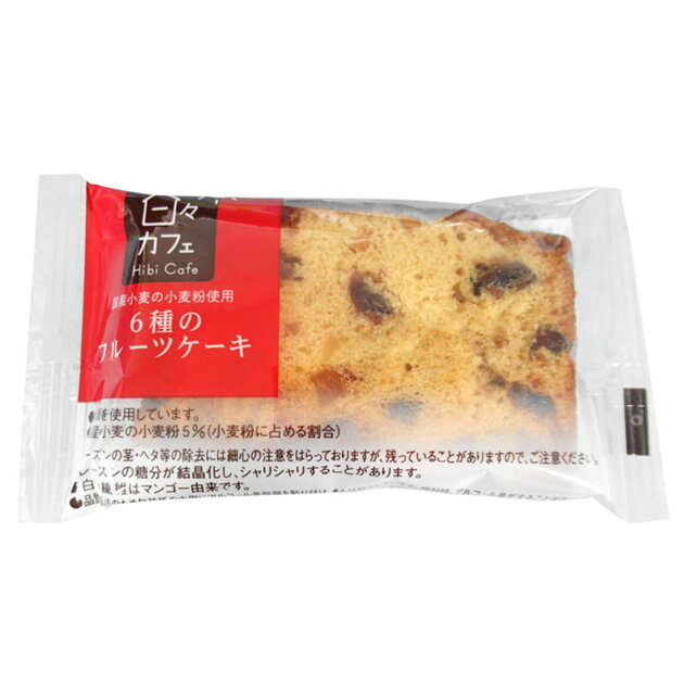 日々カフェ 6種のフルーツケーキ 楽天西友ネットスーパー 日々カフェ 6種のフルーツケーキ 楽天西友ネットスーパー